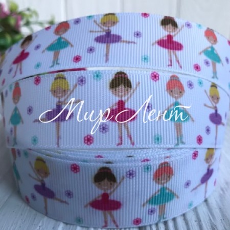 Репс 2,5 см, балерины на белом