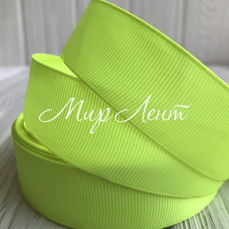 Репс 2,5 см, неоново-салатовий, метр