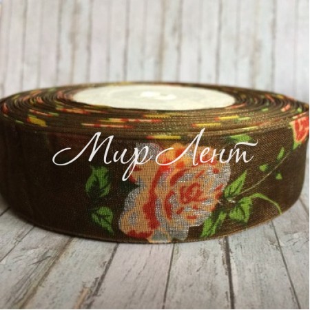 Органза троянда 2,5 см, коричнева