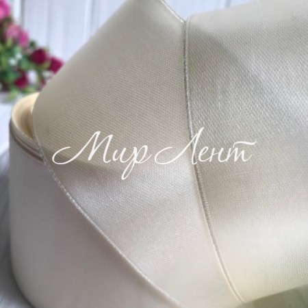 Атлас 4 см, молочний, метр