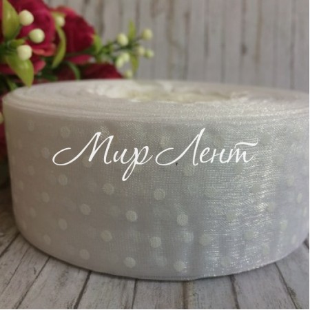 Органза горох 4 см, белый