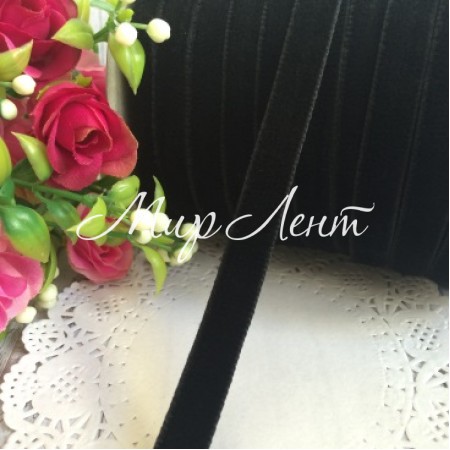 Стрічка велюр, 1 см, чорний, метр