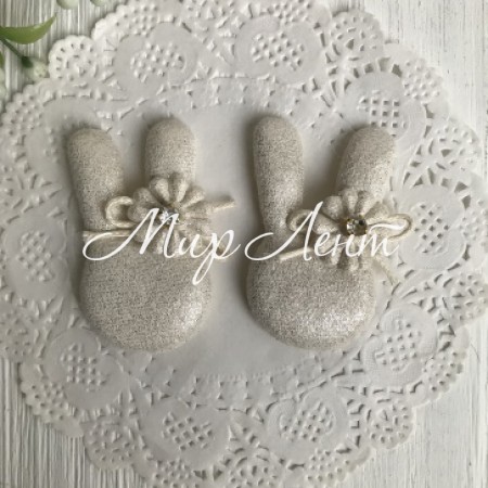 Аплікація тканинна кролик блиск, 5 см, молочний, шт.