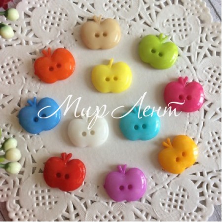 Пуговичка яблочко (цветной микс), 13х15 мм, ассорти из 10 шт.
