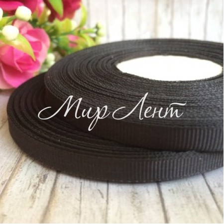 Репс 0,6 см, чорний, 23 м у рулоні