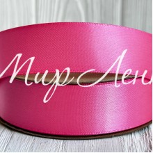 Атлас двосторонній (преміум), 2,5 см, яскраво-рожевий, метр