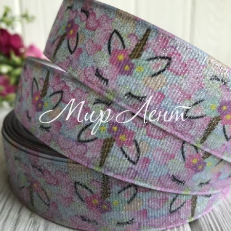 Репс 2,5 см, Єдиноріг з віями на сердечках з гліттером, метр