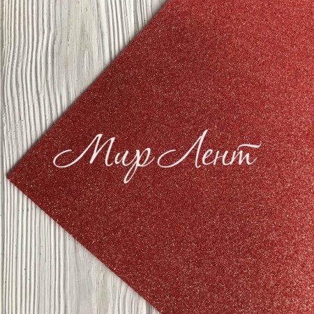 Фоаміран із гліттером, 2 мм, помаранчевий, 50х50 см, шт.