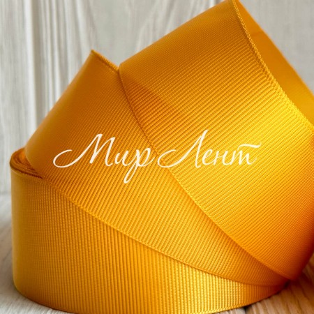 Репс 4 см, гірчичний, метр