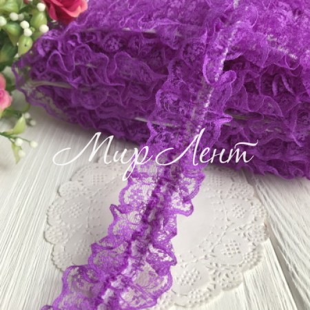 Мереживо-рюша з гумкою, 4 см, темно-фіолетове