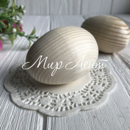 Дерев'яне яйце, 6 см, натуральний, шт.