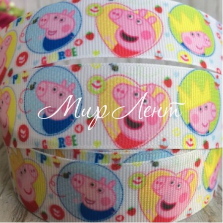 Репс 2,5 см, свинка Пеппа та Джордж у коронах, білий, 1 м