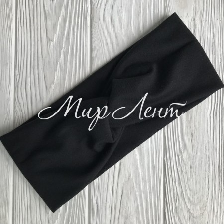 Пов'язка чалма широка, 25х10 см, чорна, шт.