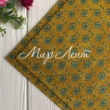 Фоамиран глиттерный с рисунком, 2 мм, золото с синими малыми сердечками, шт.