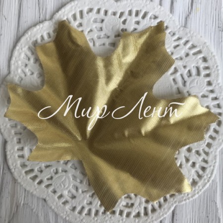 Листок клена без ніжки (маленький), 10х8 см, золото, шт.