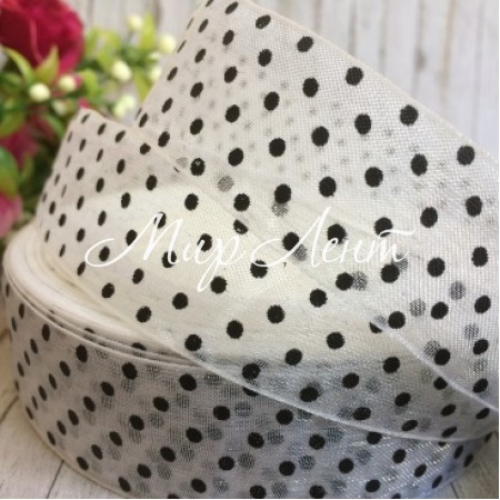 Органза горох 2,5 см, бело-черная