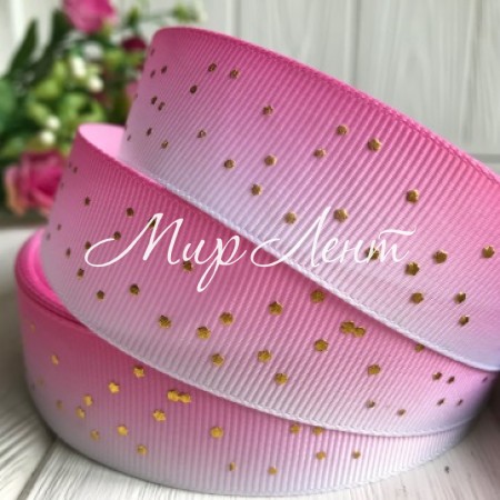 Репс омбре із зірочками, 2,5 см, біло-рожевий