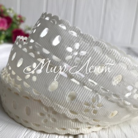 Репс з перфорацією, 2 см, молочна (квіточка)