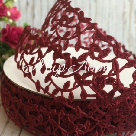 Мереживна стрічка Лавель, 3 см, бургунді