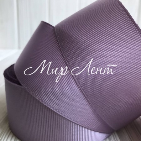 Репс 4 см, глициниевый, метр