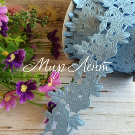 Мереживна стрічка трояндочка, 4,5 см, блакитна