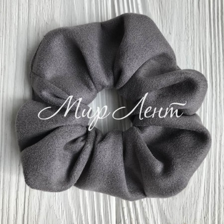 Скранч замша, 12 см, сірий, шт.