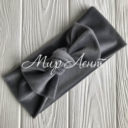 Пов'язка спорт велюр з бантом, 9,5 см, сірий, шт.