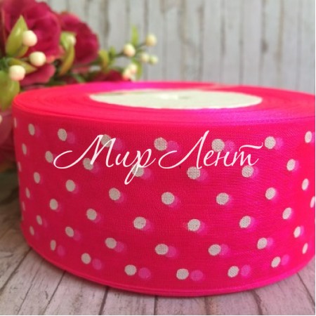 Органза горох 4 см, яскраво-малиновий