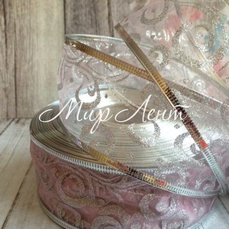 Стрічка з орнаментом органзова (кант із дротом), 5 см, світло-рожевий