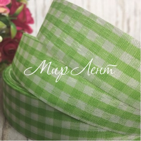 Стрічка тканинна, клітина, 2,5 см, світло-зелена