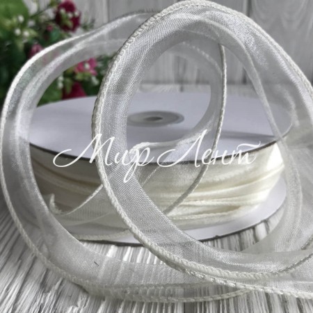 Органза з прошитим кантом, 3 см, молочний, рулон 23 м