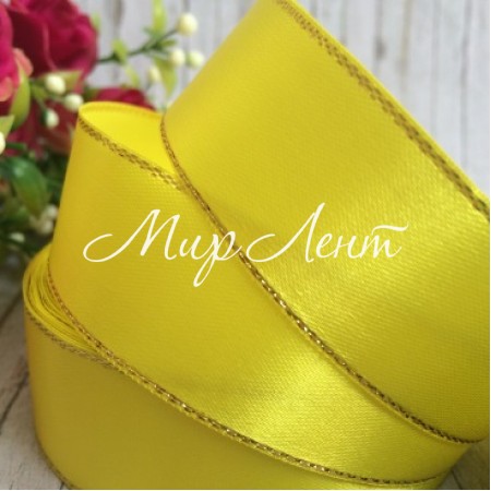 Атлас із люрексом 2,5 см (золото), жовтий, рулон 33 м