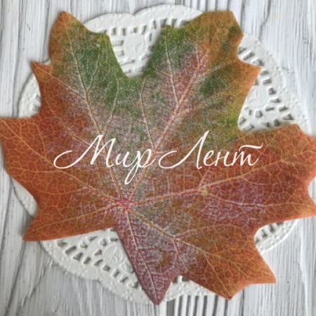 Листок клена без ніжки (середній), 11,5х9 см, блідо-зелено-оранжевий, шт.