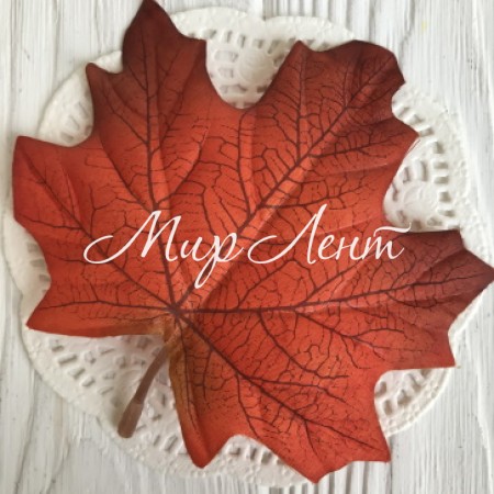 Листок клена з ніжкою (середній), 11х9 см, червоний, шт.