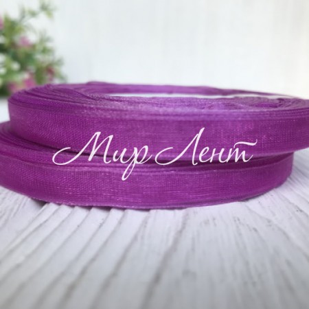 Органза 0,9 см, бузковий, рулон 45 м