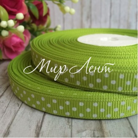 Репс горох, 1 см, оливка