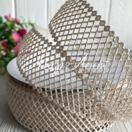 Мереживна стрічка сіточка, 4 см, топлене молоко, метр