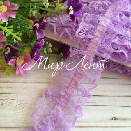 Мереживо-рюша з гумкою, 4 см, лілове