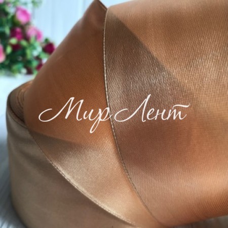 Атлас 5 см, золото, рулон 33 м