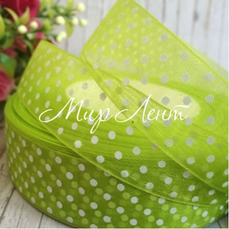 Органза горох 2,5 см, оливковая