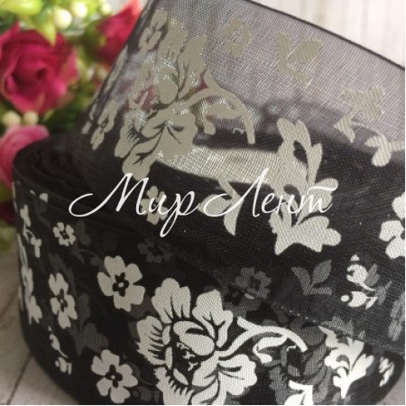 Органза пион, 4 см, черный