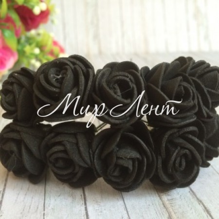Роза 2,2 см, черная, 12 цветочков в пучке