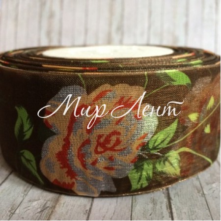 Органза троянда 4 см, коричнева