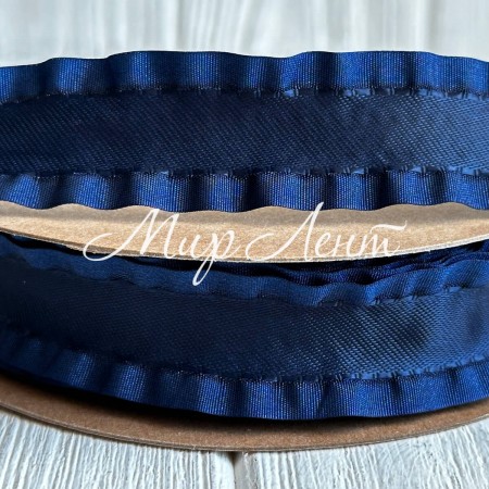Стрічка-рюша, 2,5 см, сапфірова, метр