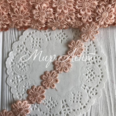 Мереживо відривна квіточка, 2,5 см, персикова, метр