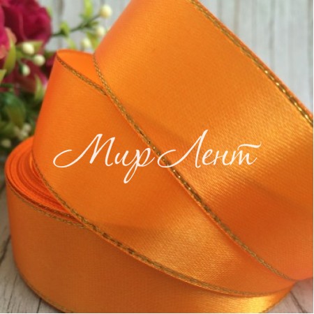 Атлас із люрексом 2,5 см (золото), помаранчевий, рулон 33 м