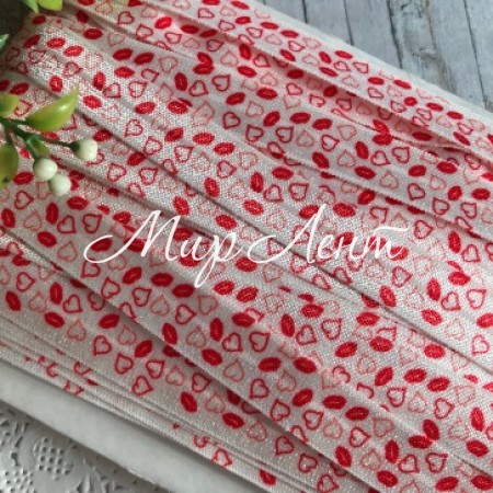 Бейка стрейчева, 1,5 см, червоні губки та серця, білий