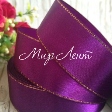 Атлас із люрексом 2,5 см (золото), темно-фіолетовий, рулон 33 м