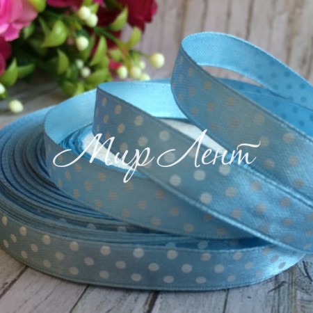 Атлас 0,9 см горох, блакитний, рулон 45 м