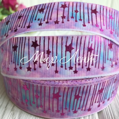Репс 2,5 см, глітерні зірки на бузковому, метр